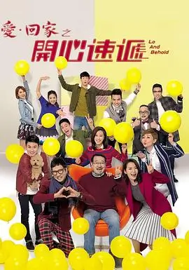 丫丫影院在线观看 悬疑剧 迷雾追踪